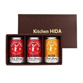 飛騨ハム：キッチン飛騨 カレー缶2種セット 3缶 C-B2P1