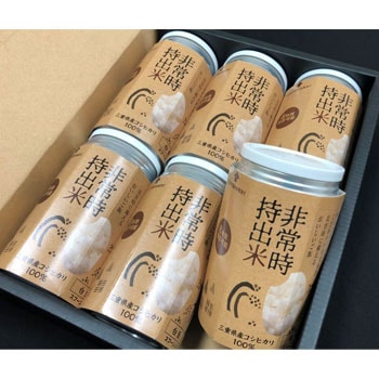 ���������ȶ�Ʊ�ȹ硧8ǯ�֤�Ĺ����¸������������6�̥ѥå���