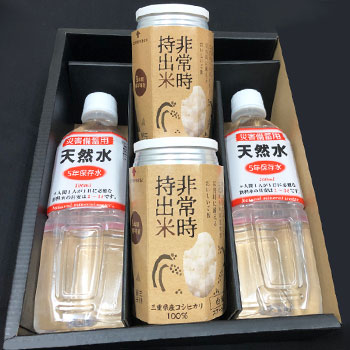 ���������ȶ�Ʊ�ȹ硧8ǯ�֤�Ĺ����¸�����������ơ��ɺҥ������ȥѥå�(������ŷ�����դ�)��