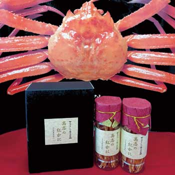 �;￩�ʹ��ȡ������ٹȥ��磻���˻��ю��ٻ��ѹȥ��磻���ˤ��Ĥޤߥ��åȎ�