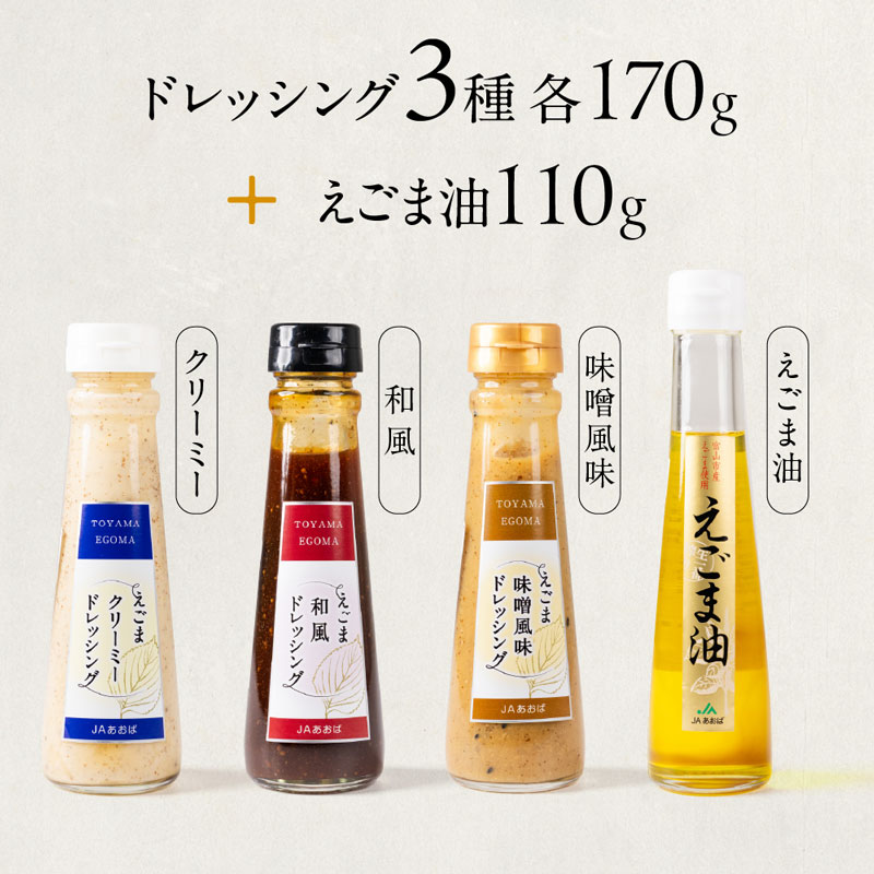 JA�����С��ٻ���������������3��Τ����ޥɥ�å��󥰥��å�(����Ȣ��)