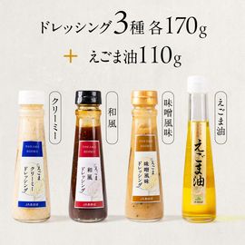 JA�����С��ٻ���������������3��Τ����ޥɥ�å��󥰥��å�(����Ȣ��)