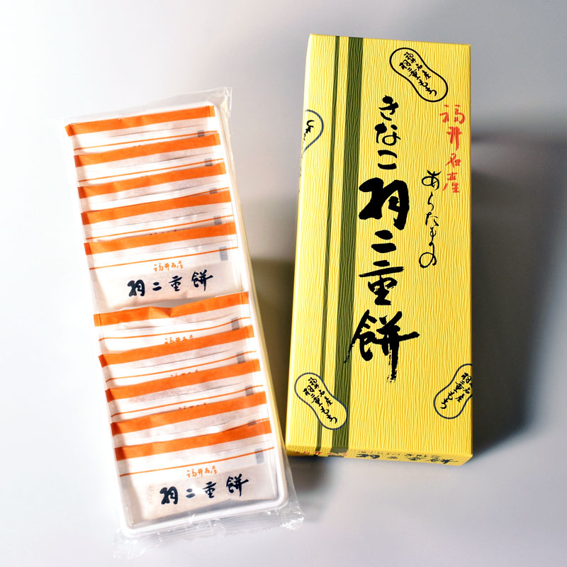 �������ۡ����ʤ��������(10����) se-002