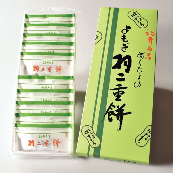 �������ۡ���⤮�������(10����) se-003