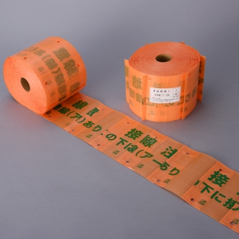 �ۥ��ǥ��������������ɸ��������(50m)��