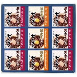 ����������Ʀ�����ꡢ�������2����ε͹礻�ֱ�ʿ�����󤶤��͹礻(EZ-9)��