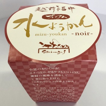 ������Ʋ����ޥ󥸥��ա������ץ�ߥ����褦����(�Υ��)��6����/8����