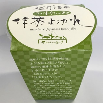 ������Ʋ����ޥ󥸥��ա������ץ�ߥ�������褦����4����/6����/8����