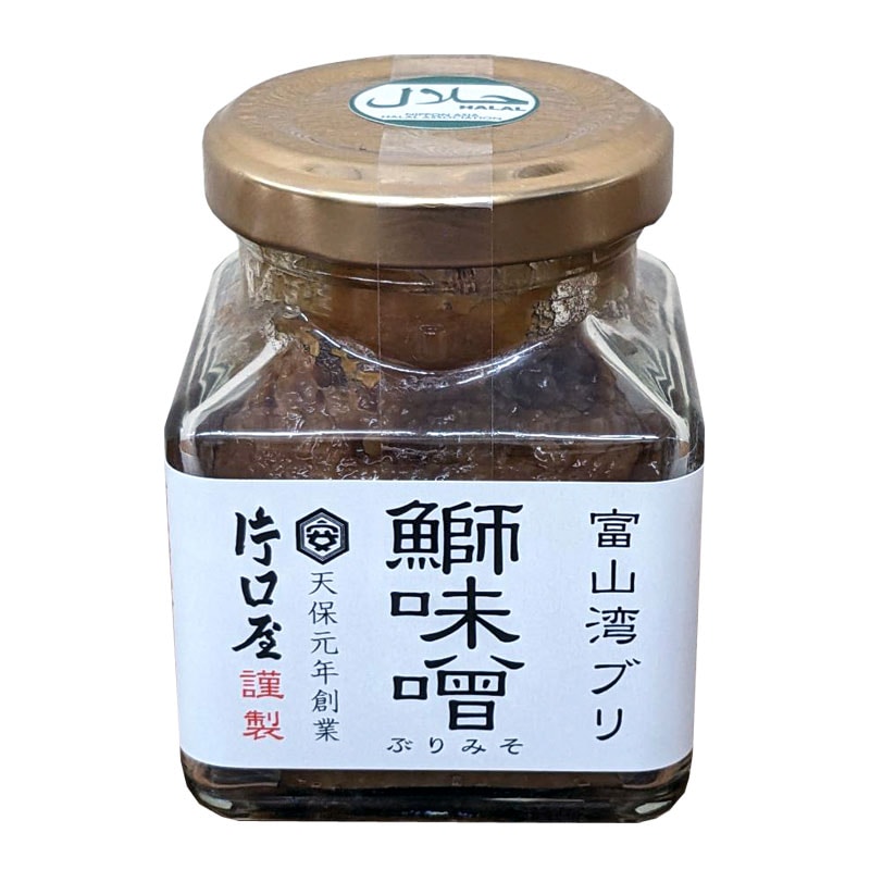 片口屋：鰤の旨味を凝縮、天然の調味料 ｢鰤味噌｣のお取り寄せは百選横丁