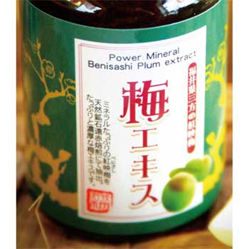���������֥�����μ����ߥ�����60g��