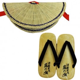 キシモト靴店：「紳士おわら草履×編み笠セット」おわら風の盆