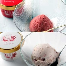  챩ɱَɱߥ륯顼(100ml3)