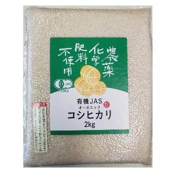 ���ʥ�������������7ǯ����ͭ��JAS�ơ������ҥ���2kg�����ޡ׼�ֲˤ����ƺ��ݤ��ޤ�����