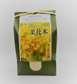 б̺ ڲ2kg(ѥå1kg2)