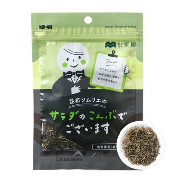 ֺۥꥨΥΤ  24g˻硪