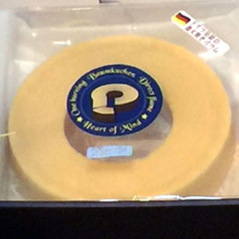 �ޤۤ��Τ��͡�������ˡ �Х��९���إ��