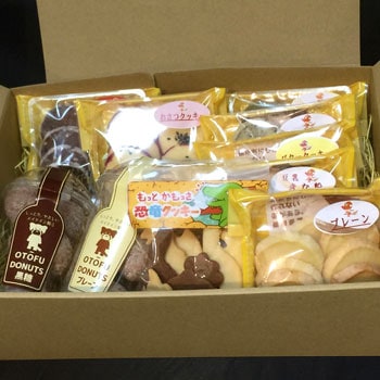 �ޤۤ��Τ��͡����Ȥ��եɡ��ʥåĤȳƼ說�å����εͤ�礻