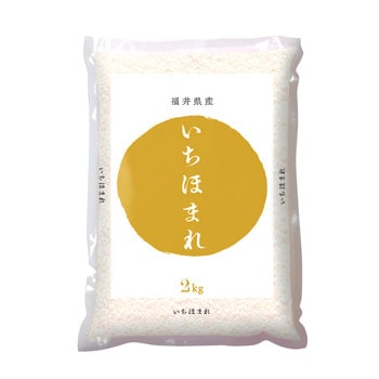 JAʡ�温���������ۤޤ졡R6ǯ ʡ�温����2���� �׿�̣��󥭥󥰤ˤ����ƺǹ�ɾ��[��A]�����