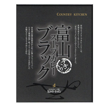 ����ȥ꡼���å��󡧡��ٻ��֥�å������ץ��졼4������ס��ٻ��֥�å��ٻ�Ω�ƤΥ����ץ��졼��