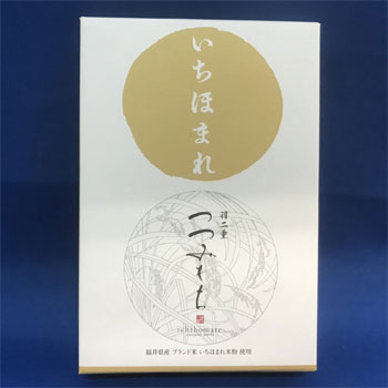 �������֤ۡ����ۤޤ�ĤĤ��ߡ�8�����ˡ�