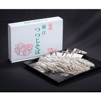 中矢製麺所 鯖江つつじそば 5食パック 10食パック 15食パック のお取り寄せは百選横丁