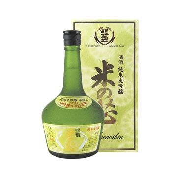 銀盤酒造：「銀盤 超特選 純米大吟醸 米の芯」芳醇なふくみ香と