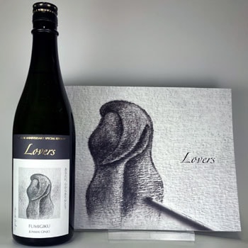 Lovers��Ϣ���� 2�����å�C