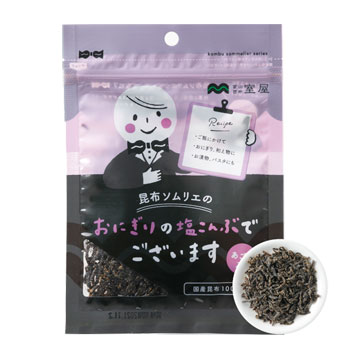 ֺۥꥨΤˤα  25g˻硪