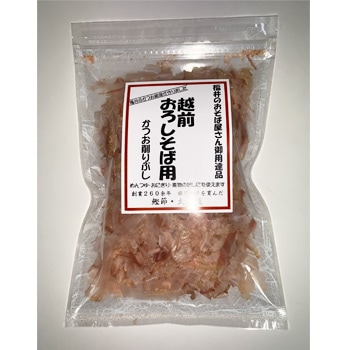 ���Ĳ���ʡ��Τ����в��������ã ���������������Ѥ��Ĥ������ 16g��10�ޡ�