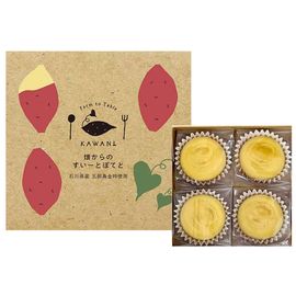 ˡȪΤȤݤƤȡ׸Ϻ˻ѤǻǤʤ餫ʥȥݥƥȡ