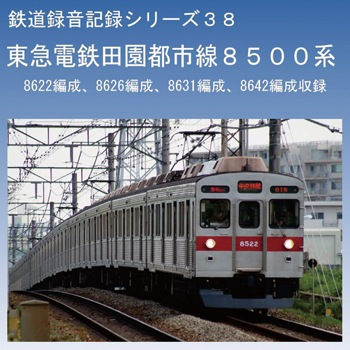 Ŵƻ��� �������Ŵ�ı��Ի���8500��(8622������8626������8631������8642������Ͽ)��