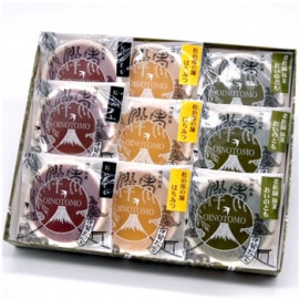 ����������OINOTOMO ��Ϸȼ(�����ΤȤ�)���ϻ��������åȡ� 9������