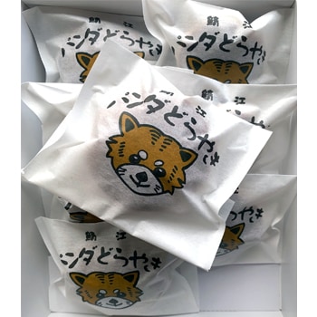 �ۻҽ� �²�Ʋ���䤵�����Ť����ѥ���ɤ�Ƥ� 8�������ܥ�塼�ि�äפ�