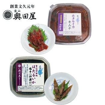 Ĳۤ뤤Ҥ 2å[ٻۥ륤]