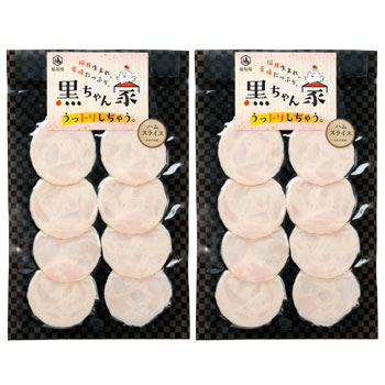 ȡȎʡϷ ϥॹ饤(2ĥå)