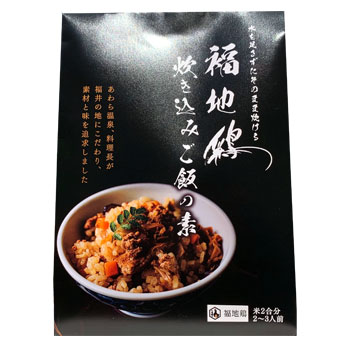 ����ȡ��������Ȏ�ʡ�Ϸܤο椭���ߤ��Ӥ��ǎ�