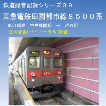 Ŵƻ��� �������Ŵ�ı��Ի���8500��(8631����������Ӵֱآ���ë�ء�ŴƻCD