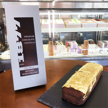 �̽�ʸ��Ʋ�֥ץ�ߥ��������祳�졼�ȥ����ƥ�(�֥��ǡ���)��