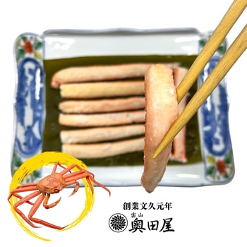 Ĳȥ磻˺[ٻѤιȥ磻ˡֹ֤ιȥˡ]  (եб)