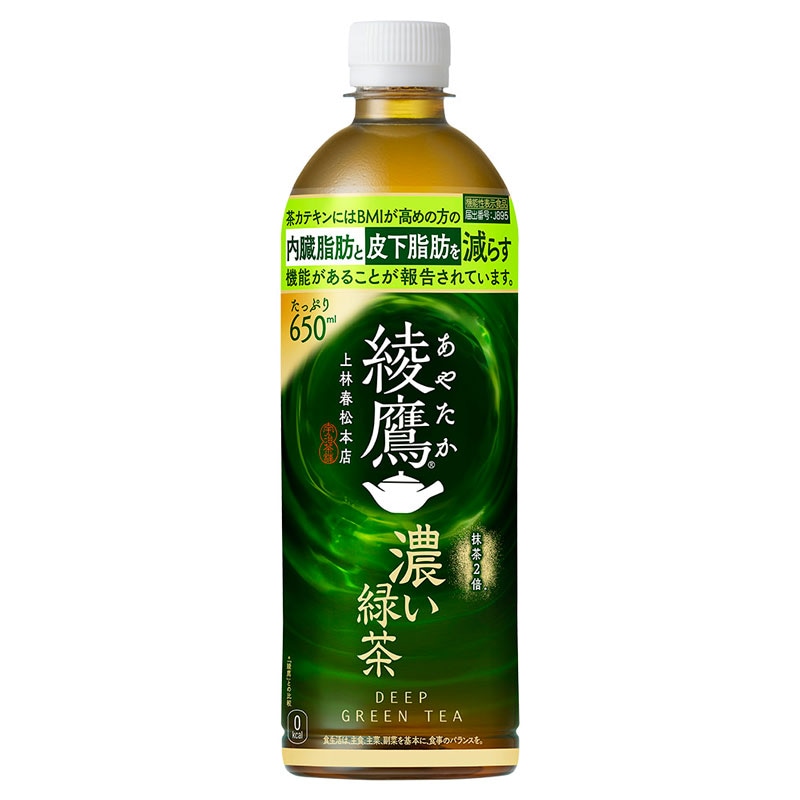 綾鷹 濃い緑茶 650mlPET×24本[1ケース/2ケース] ： 北陸コカ