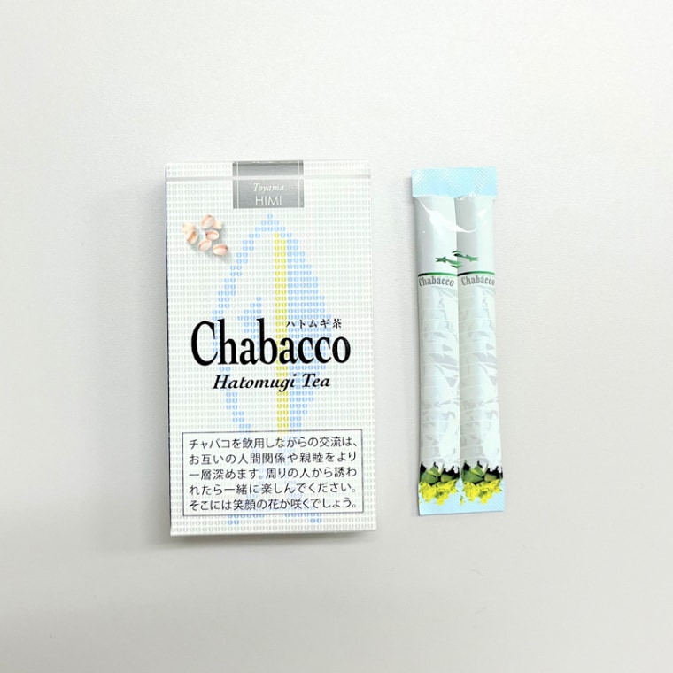 スマイルチャージ：「ちゃばこ 2箱セット」お好きなパッケージ選べます