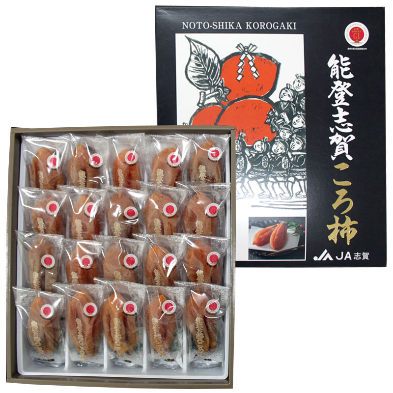 能登ころ柿 L：20個入り/素朴で自然な能登の味わい/志賀町生産物直売