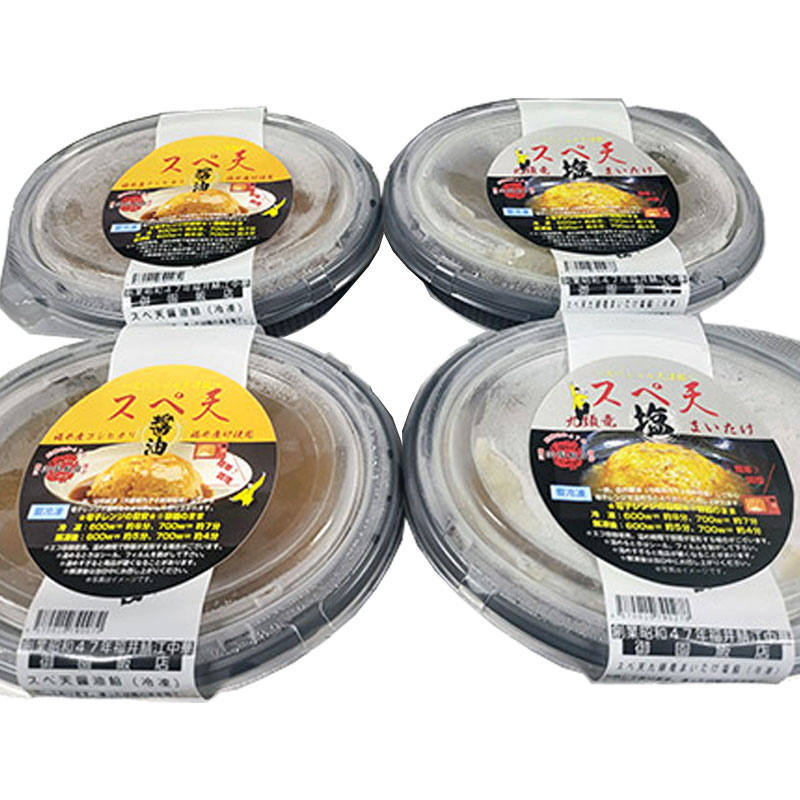 �����Ź��ʡ���Į���̾ʪЧ������ŷ ����̣����̣4�ĥ��åȎ�