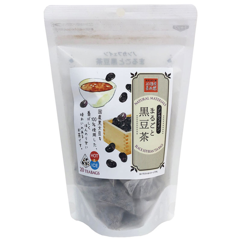 񲰡֥Υ󥫥եޤ뤴ȹƦƥХå 5g20ޡ