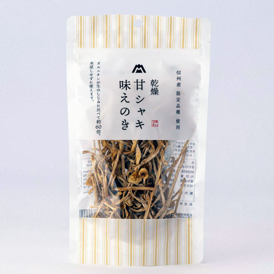 �ޥĥ�������ť��㥭̣���Τ�15g