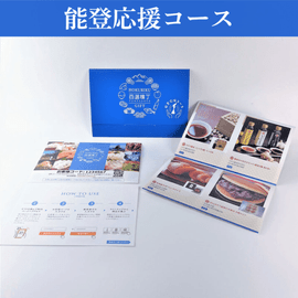 �ڥ����������եȡ���Φɴ���������եȡ�ǽ�б��祳������ǽ��������ꤦ���祫���������ե�