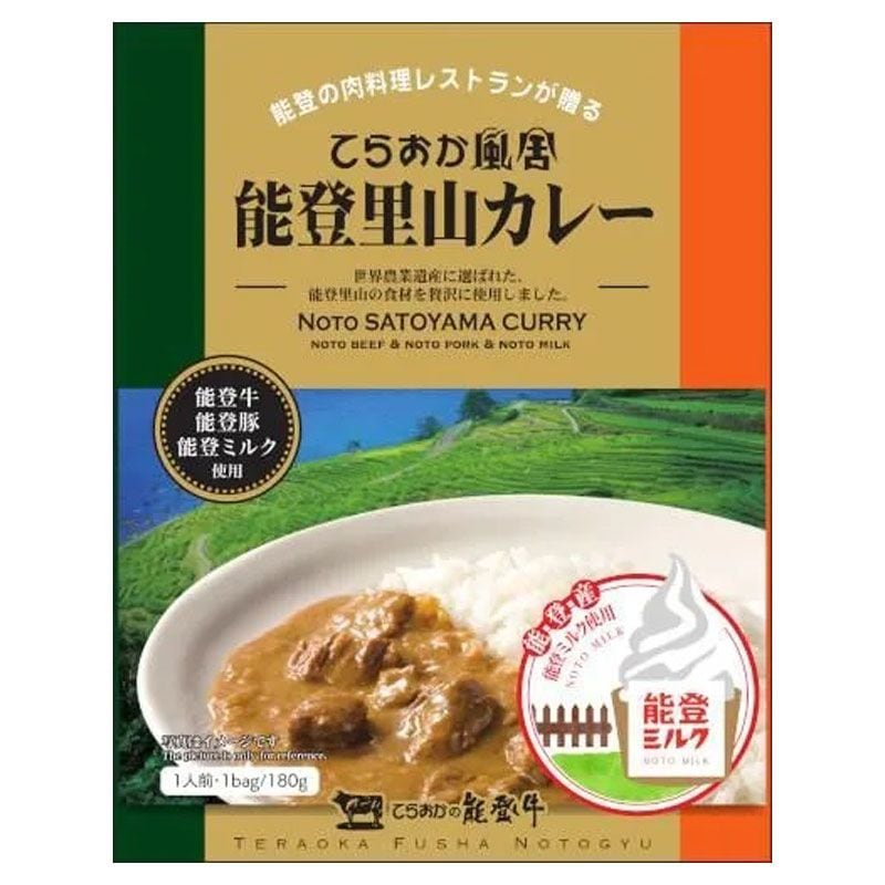 �����ܻ����Ƥ餪������ǽ��Τ�����졼(1����/2����/4����/6����)