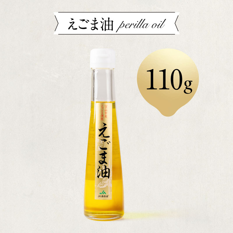 JA�����С�100���ٻ��Ի��Τ����ޤμ¡֤������������Ǯ���񤷤����ֺ��