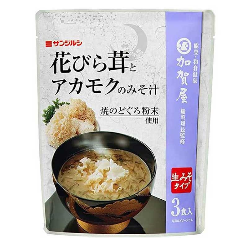 ���ġ֥��󥸥륷��¤�ꡧ�ò첰������Ĺ�ƽ� �֤Ӥ����ȥ����⥯�Τߤ���(���ߤ�������)��3������7��
