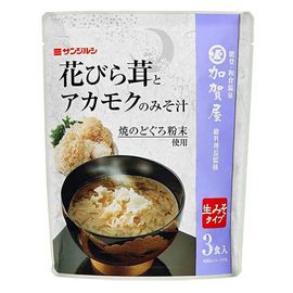 石田「サンジルシ醸造：加賀屋総料理長監修 花びら茸とアカモクのみそ汁(生みそタイプ)　3食入×7」